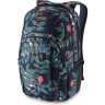 Рюкзак DAKINE CAMPUS L 33L EUCALYPTUS FLORAL 10002633 (0610934378177)